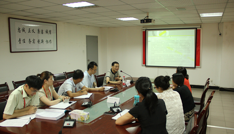 1466387559877019.png 培訓(xùn)現(xiàn)場.png