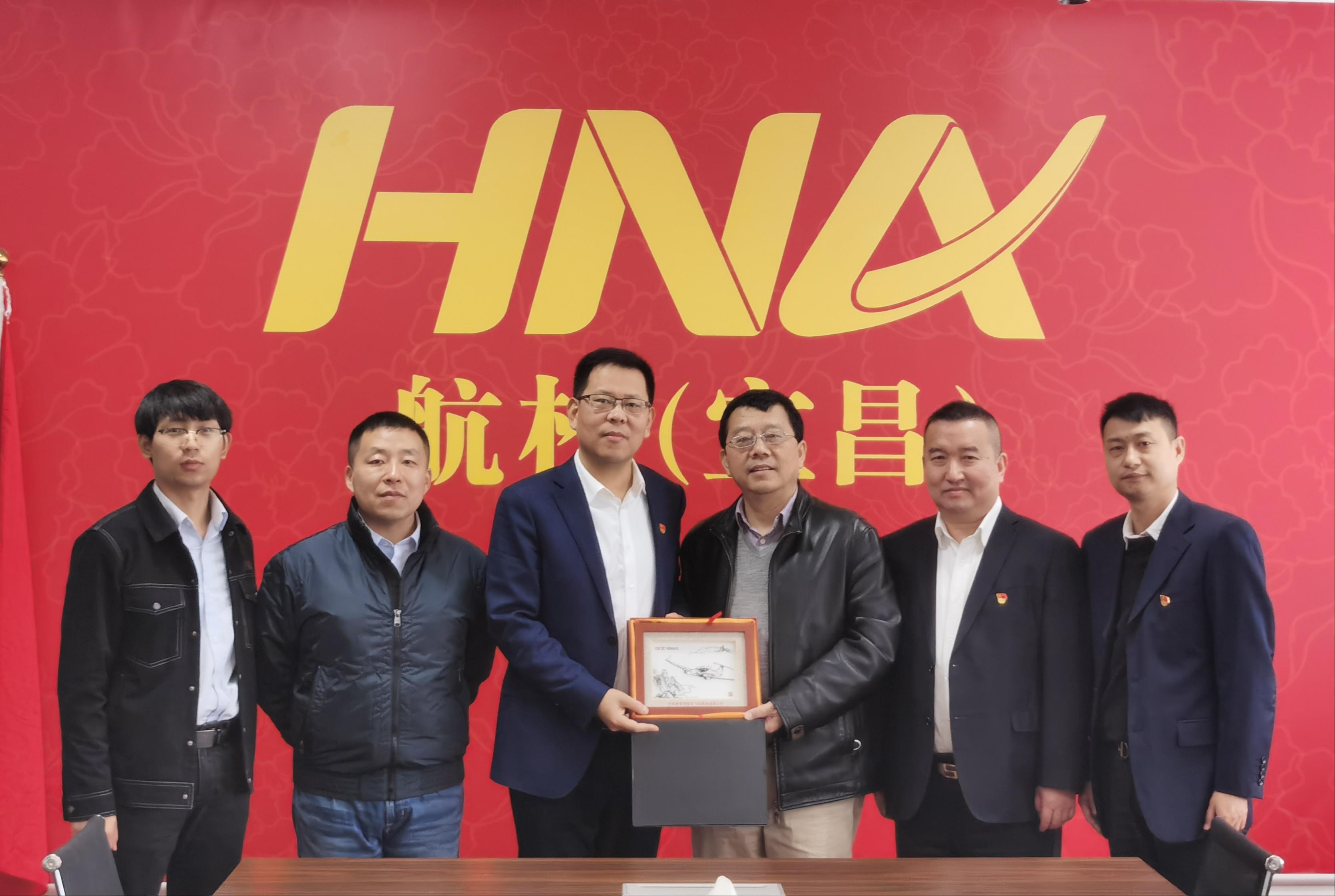 蕪湖鉆石一行赴海航航?？疾旖涣? /></a></dt>
                  <dd><h2><a href=